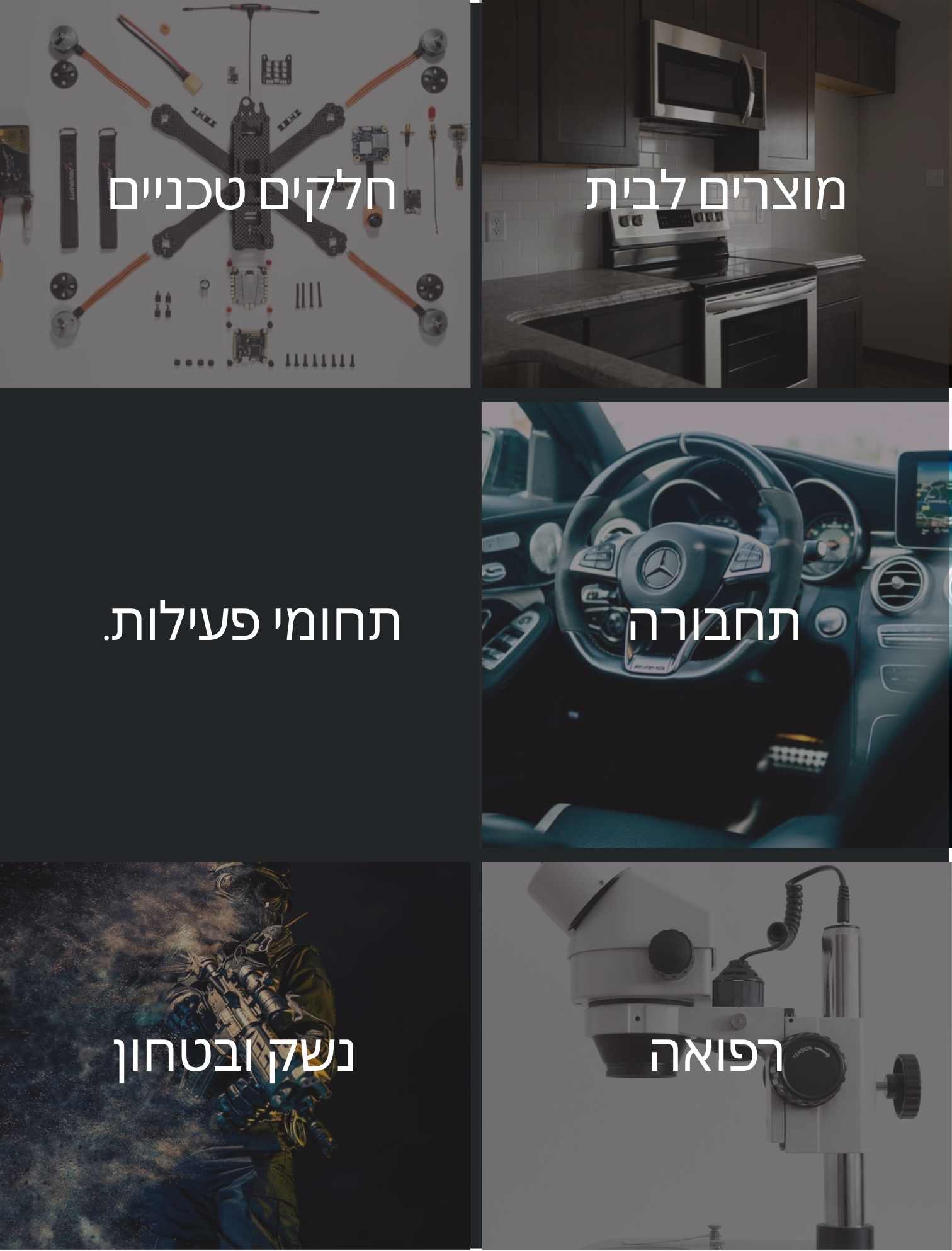 Beige Brown Minimalist Inspiration Moodboard Photo Collage Instagram Post (2)